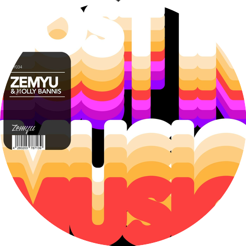 Zemyu & Holly Bannis