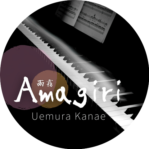 UEMURA KANAE