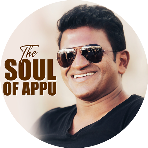 Keerthi Chandra Varma