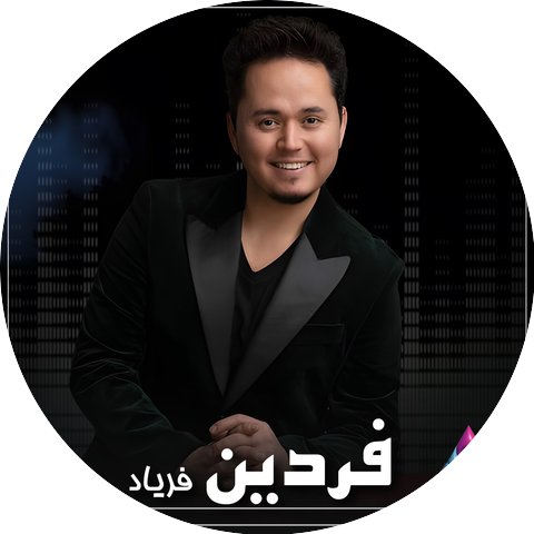 Fardin Faryad
