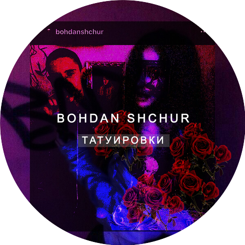 BOHDAN SHCHUR