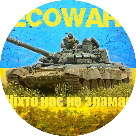ECOWAR