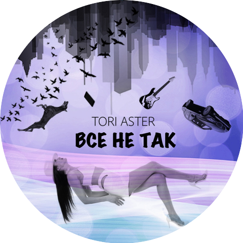 Tori Aster