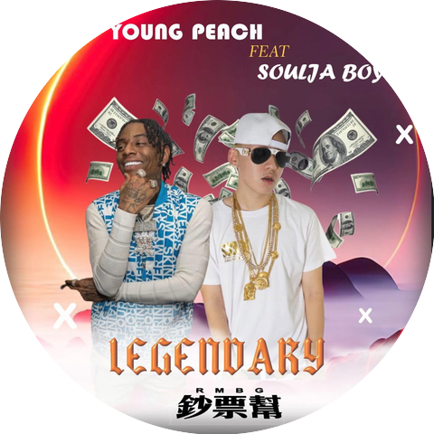 Young Peach