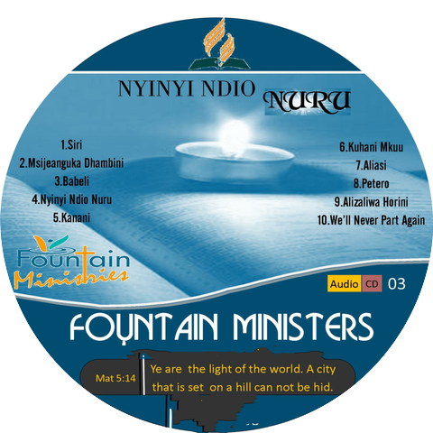 Fountain ministers