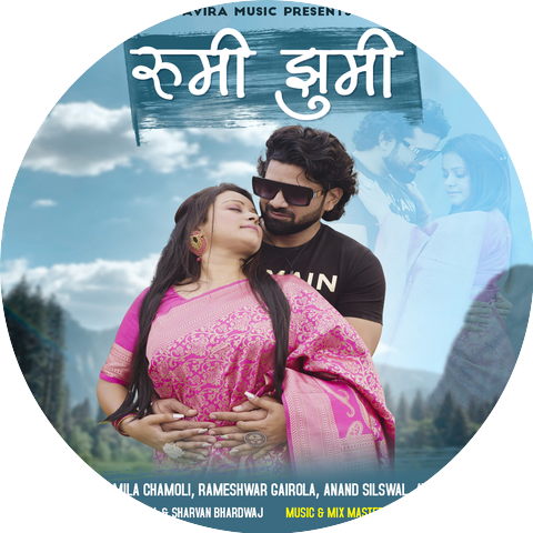 Parmila Chamoli