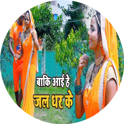 Mohan Pyare