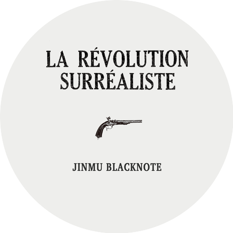 Jinmu Blacknote