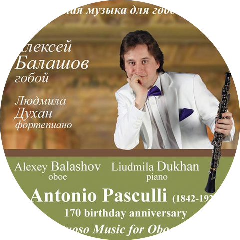 Alexey Balashov