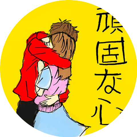 Isobe