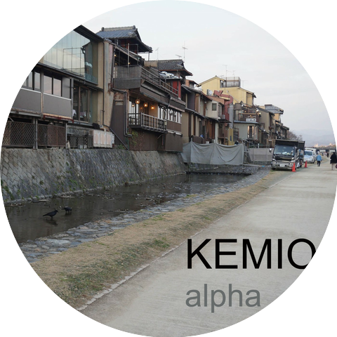Kemio