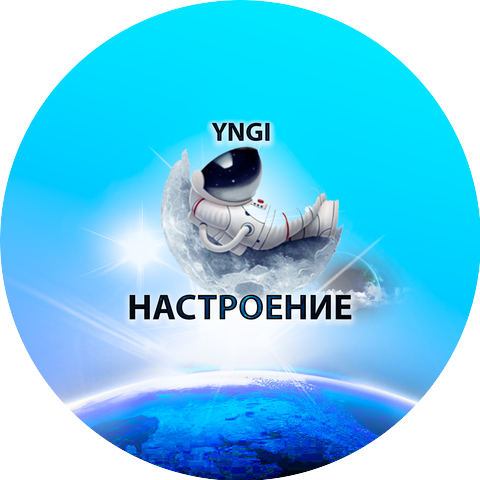 yngi