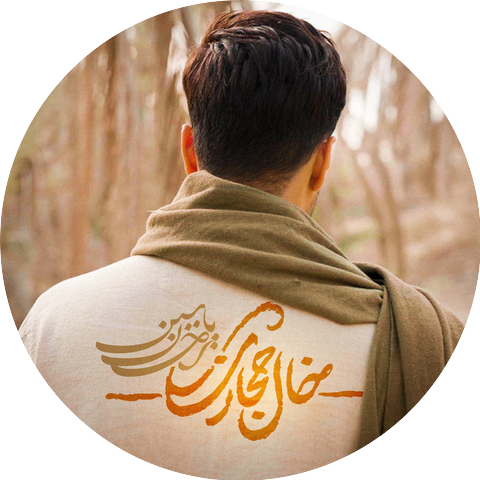 Ehsan Yasin