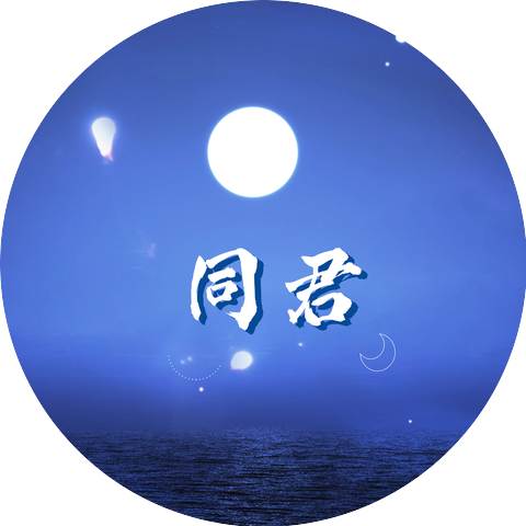 小凤凤