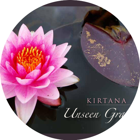 Kirtana
