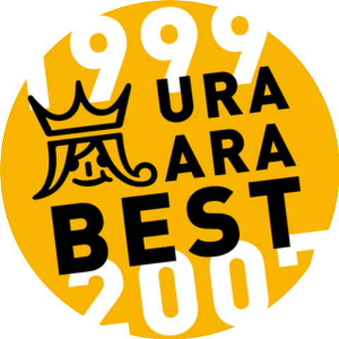Masaki Aiba