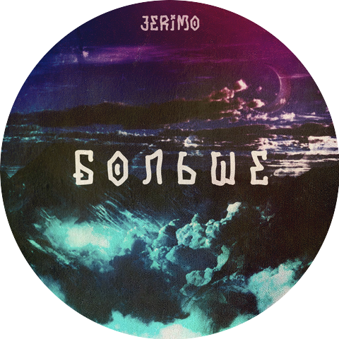 Jerimo