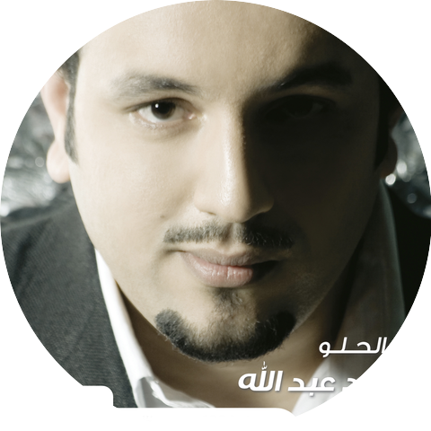 Ahmed Abdallah