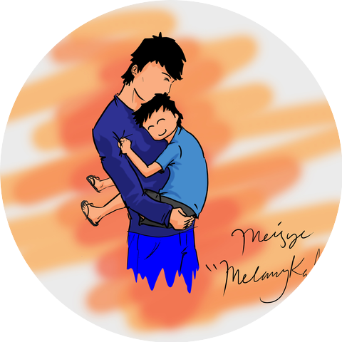 Meisye