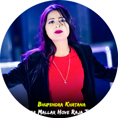 Bhupendra Khatana