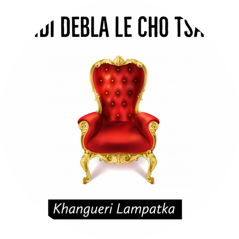 Khangueri Lampatka