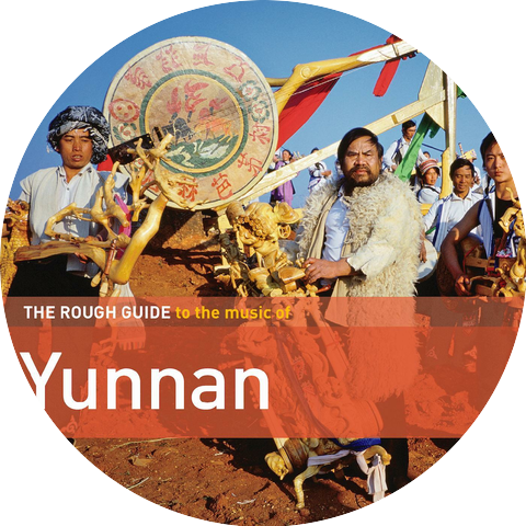 Puman
