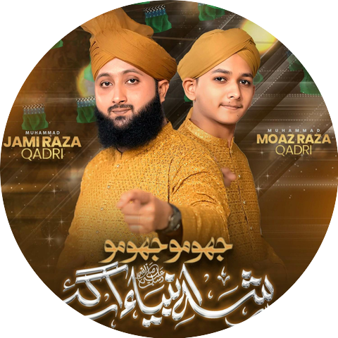 Muhammad Jami Raza Qadri