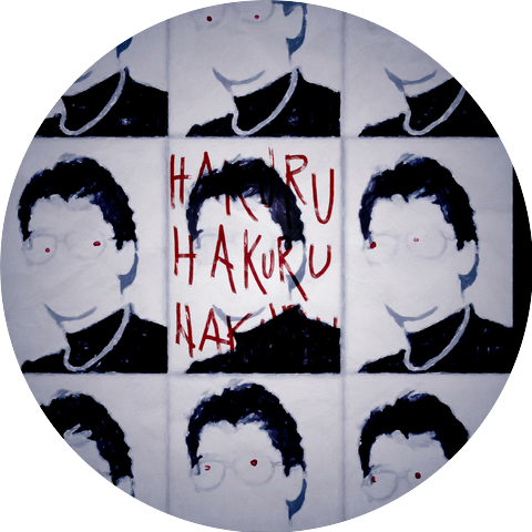 Hakuru