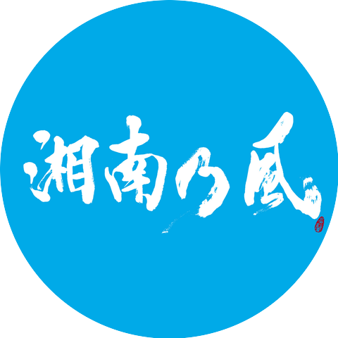 Shounanno Kaze