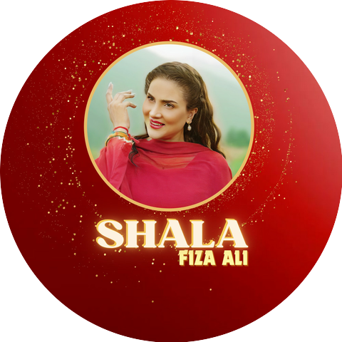 Fiza Ali