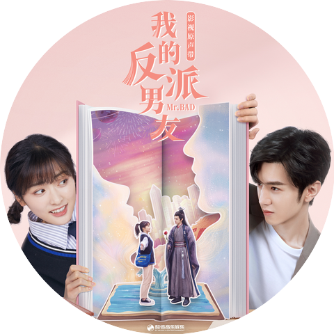 骆明劼