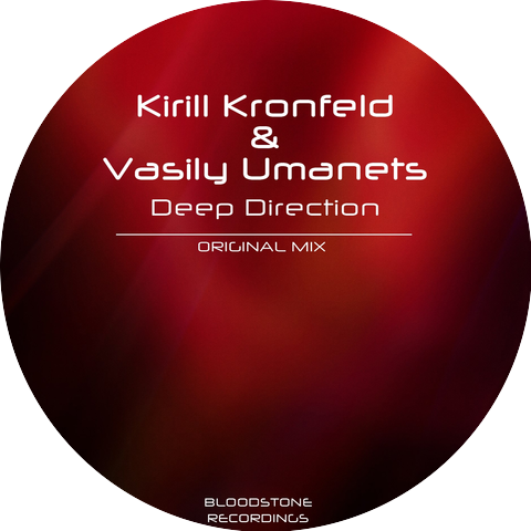 Kirill Kronfeld & Vasily Umanets