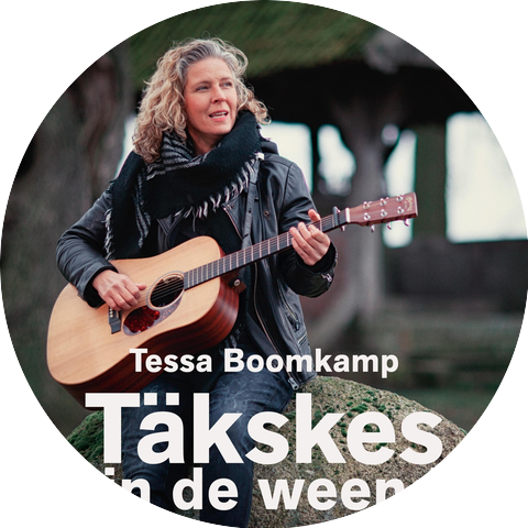 Tessa Boomkamp