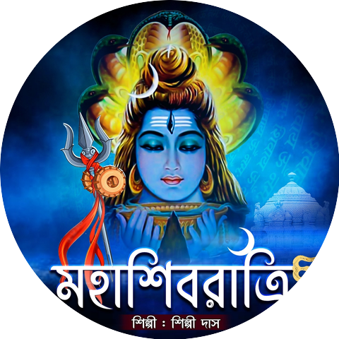 Silpi Das