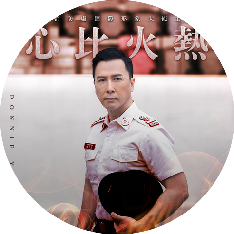 Donnie Yen