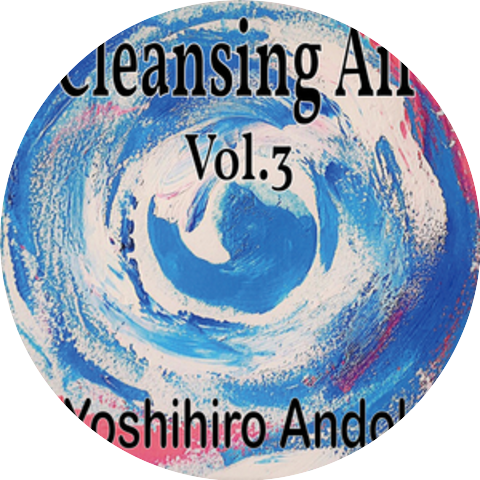 Yoshihiro Andoh
