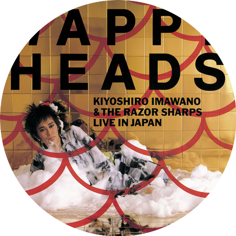 Kiyoshiro Imawano & The Razor Sharps