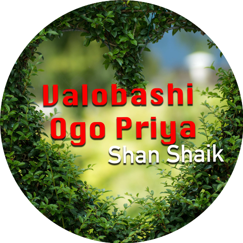 Shan Shaik