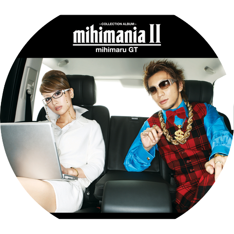 mihimaru GT & Daimaou Kosaka