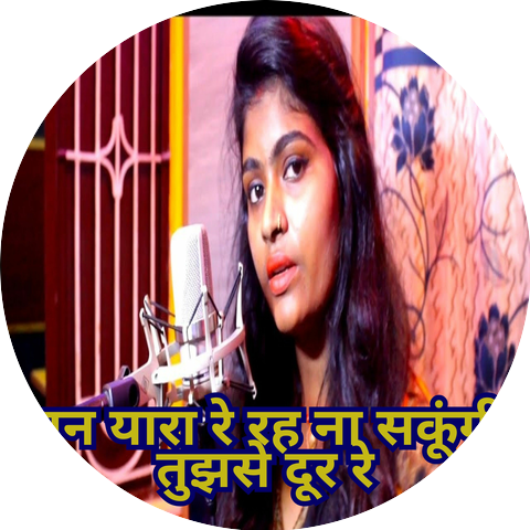 Sonam Sharma