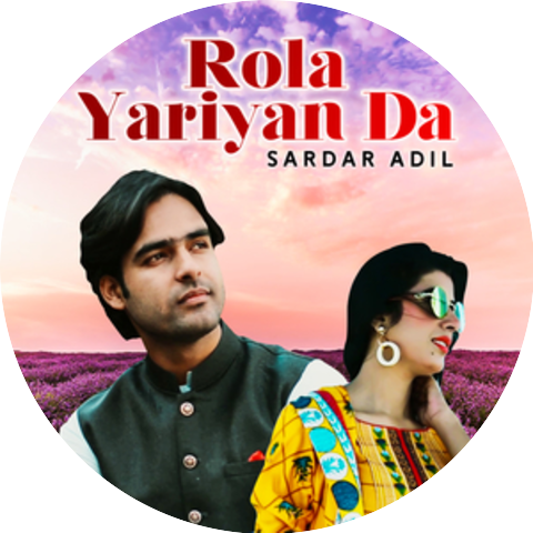 Sardar Adil