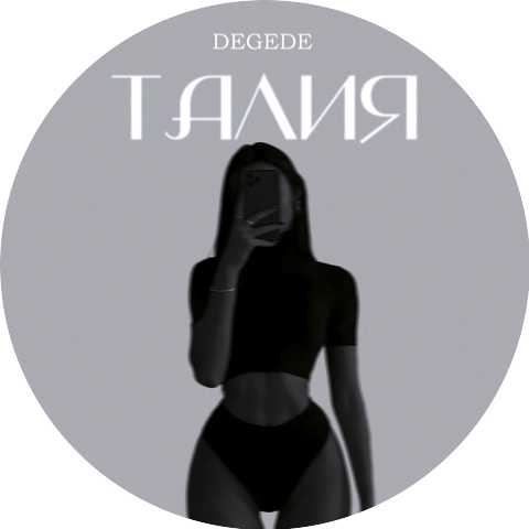 Degede