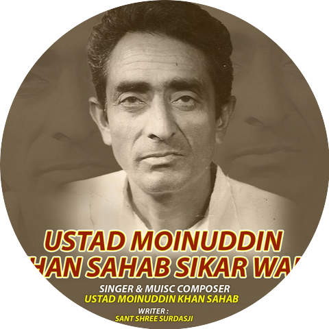 Ustad Moinuddin Khan Sahab