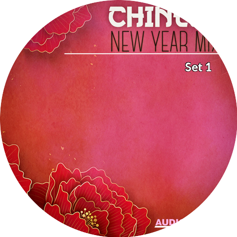 Music for Games & Music For TV