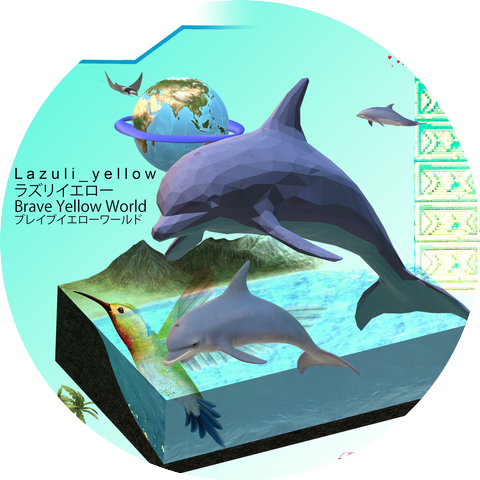 L a z u l i _ y e l l o w