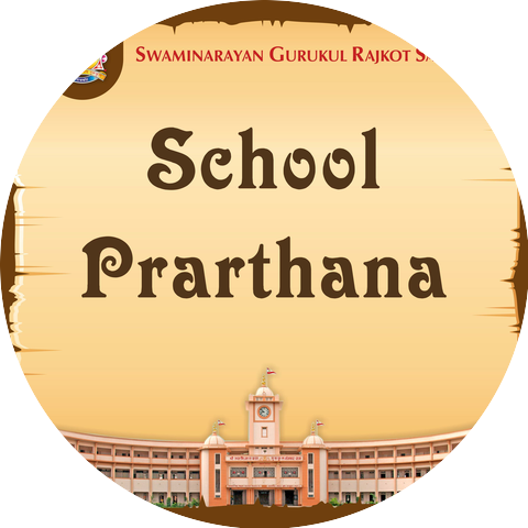 Shree Swaminarayan Gurukul Rajkot Sansthan