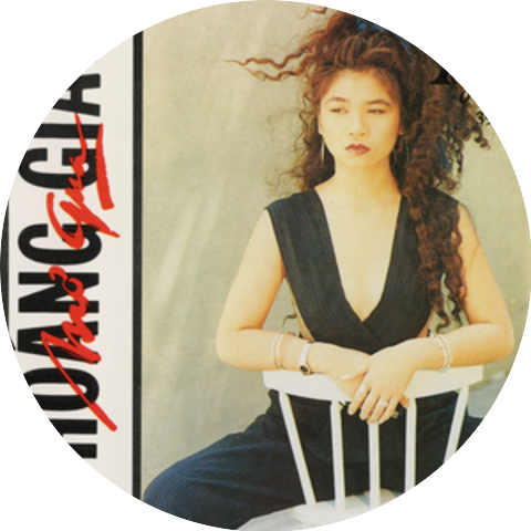 Thụy Du - Kiều Nga