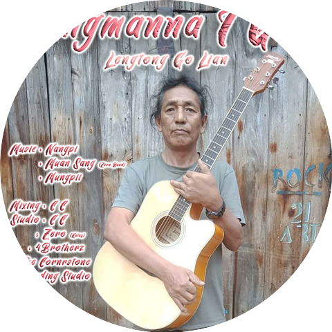 Lengtong Go Lian