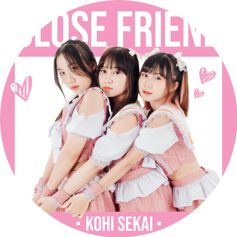 Kohi Sekai
