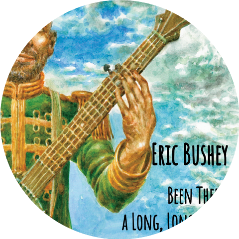 Eric Bushey
